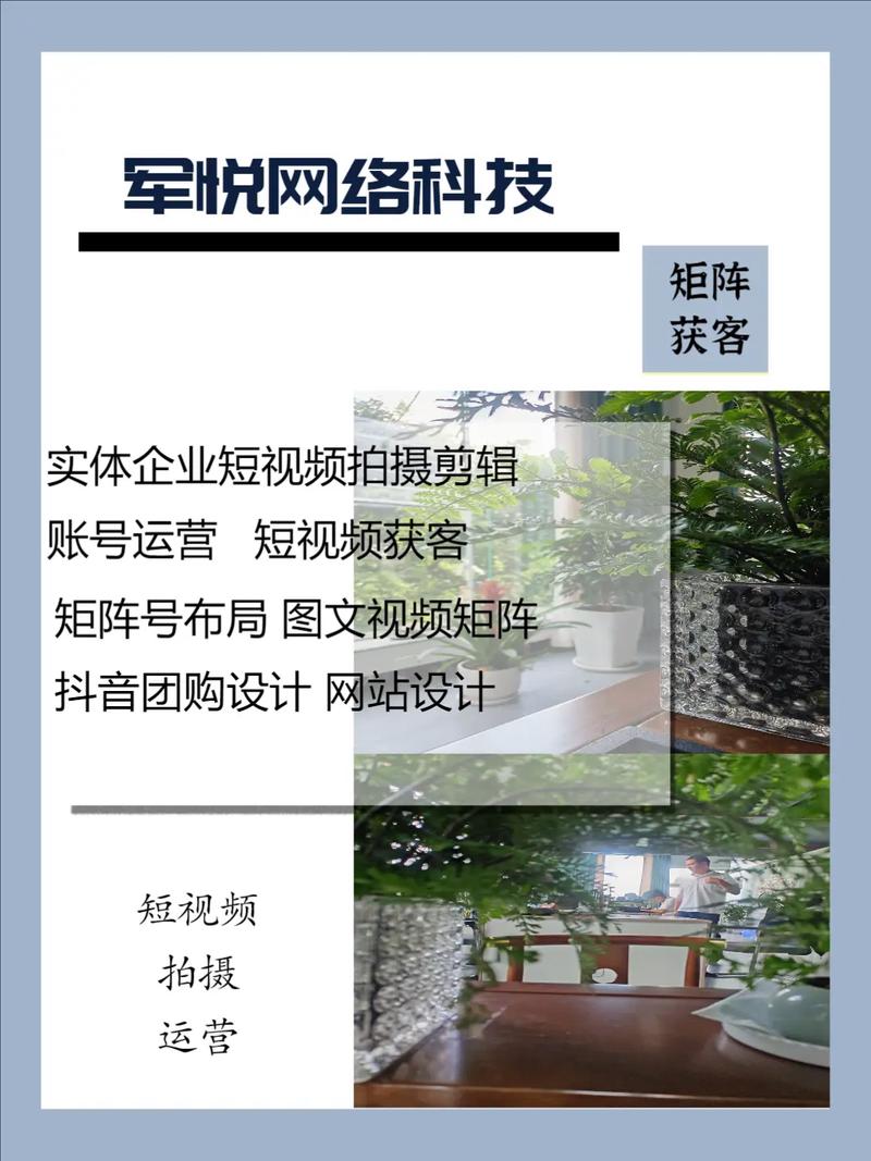 玉溪网站设计 现代寓意、文化象征与推广策略的融合