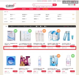 人气流量通通要 电商网站商品页设计超全面指南